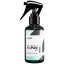 CARPRO So2Pure 2.0 - aktivní odstraňovač zápachu - Objem: 120 ml