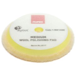 Rupes Wool Pad Medium - střední leštící kotouč vlněný