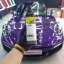 CARPRO EliXir - detailer keramický